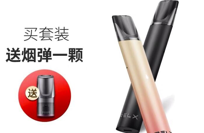 vtv电子烟好用吗 vtv电子烟怎么样2024